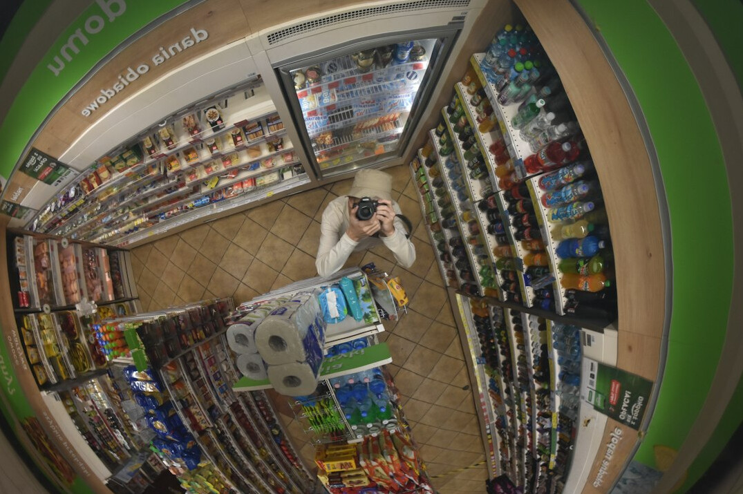 store security camera footage