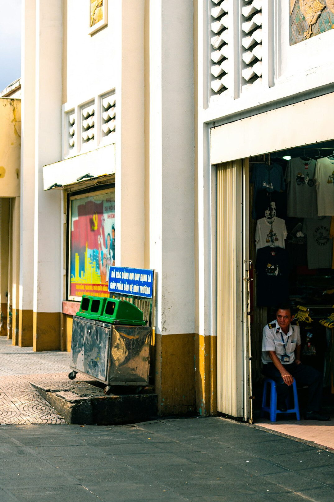 store detective watching customers